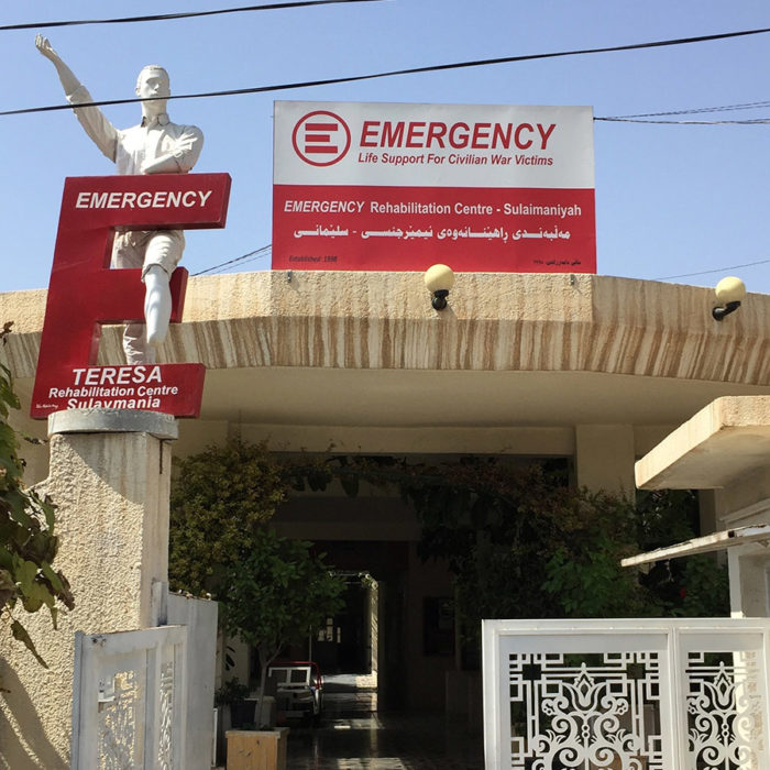 Entrata del Centro di riabilitazione e reintegrazione social di Sulaimaniya in Iraq