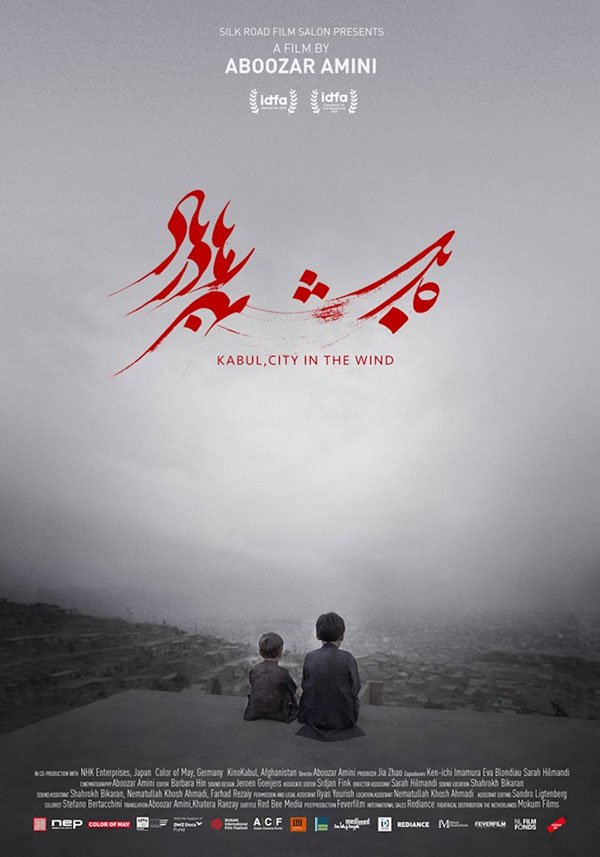 Kabul City in the wind