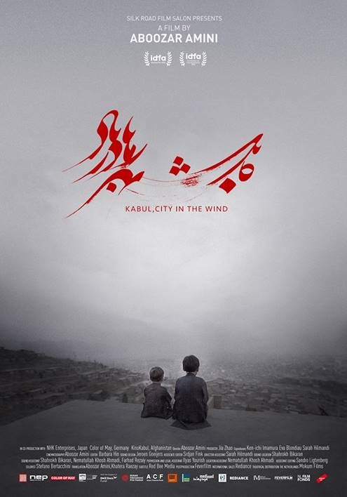 Kabul, city in the wind